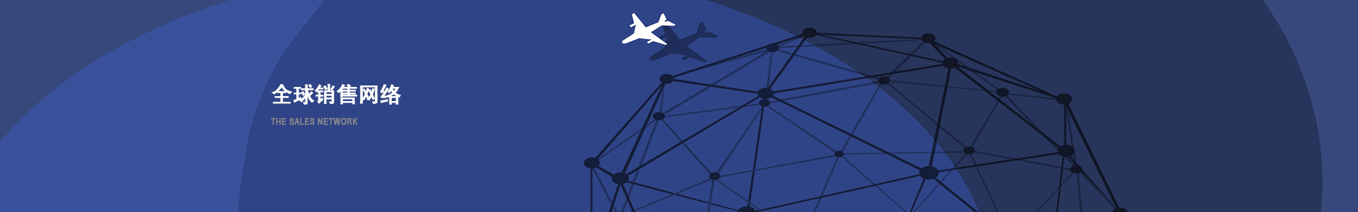 莆田無磁懸掛短節(jié)行情