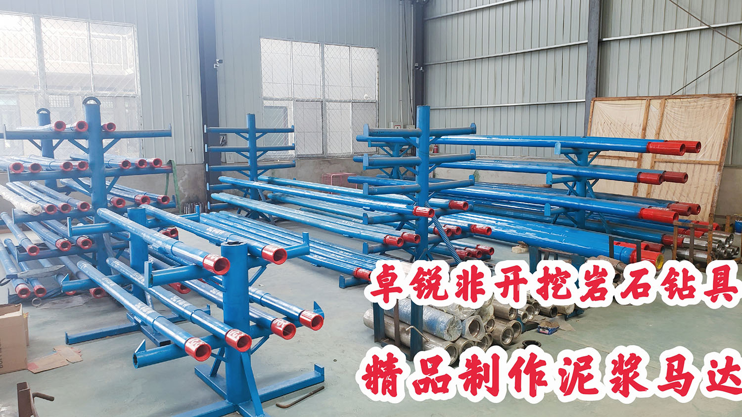 汕尾泥漿馬達結(jié)構(gòu)