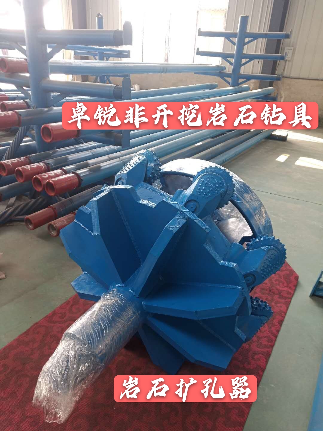 三明等壁厚螺旋加工設備廠商電話質(zhì)量上乘